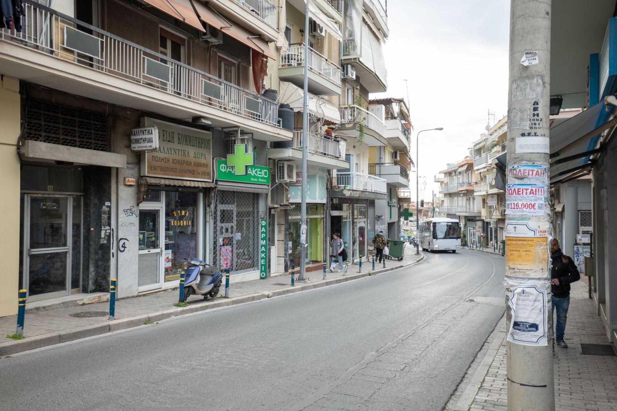 Ferienwohnung F & B Collection - Flat For 3 Thessaloniki Exterior foto