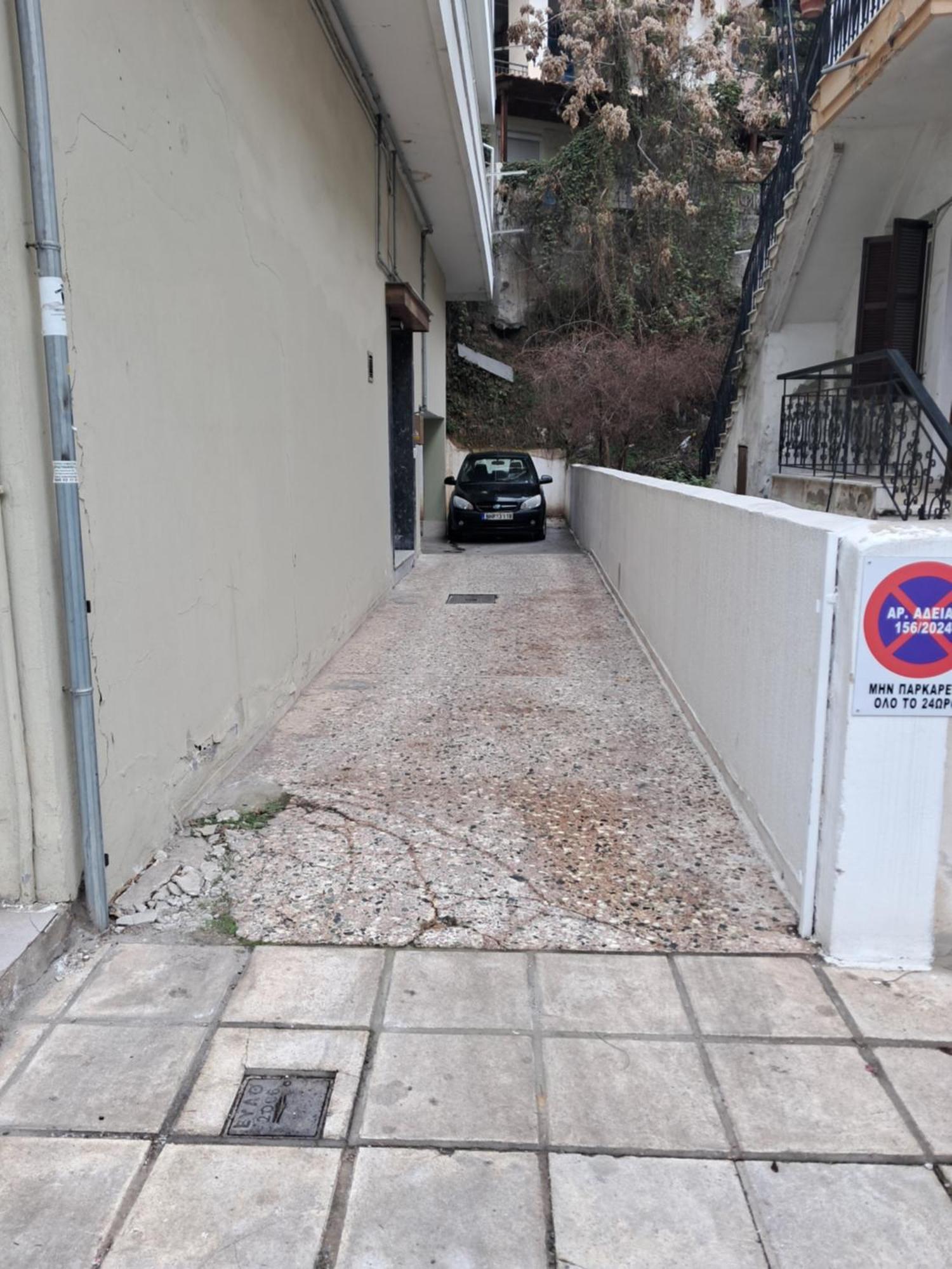 Ferienwohnung F & B Collection - Flat For 3 Thessaloniki Exterior foto